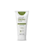 Smart Peeling Creme Esfoliante Facial 150g - Smart Gr