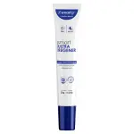 Smart Ultra Regener Creme Ultra Reparador 20 Gramas - Smart Gr